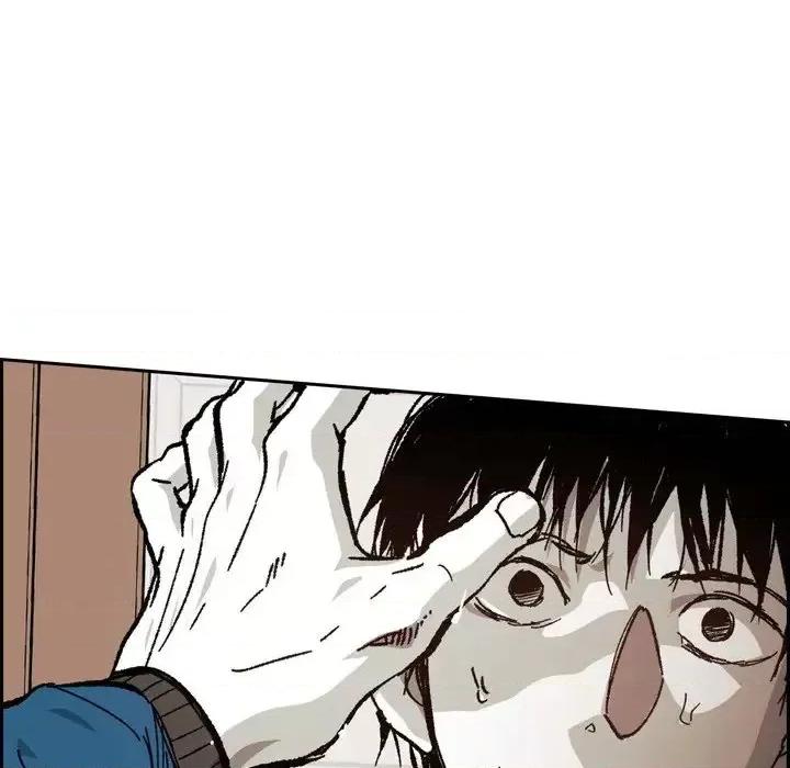 监禁仓库 监禁仓库-完整版-第 59 话 第74页
