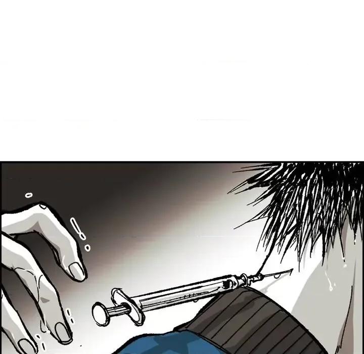 监禁仓库 监禁仓库-完整版-第 59 话 第83页