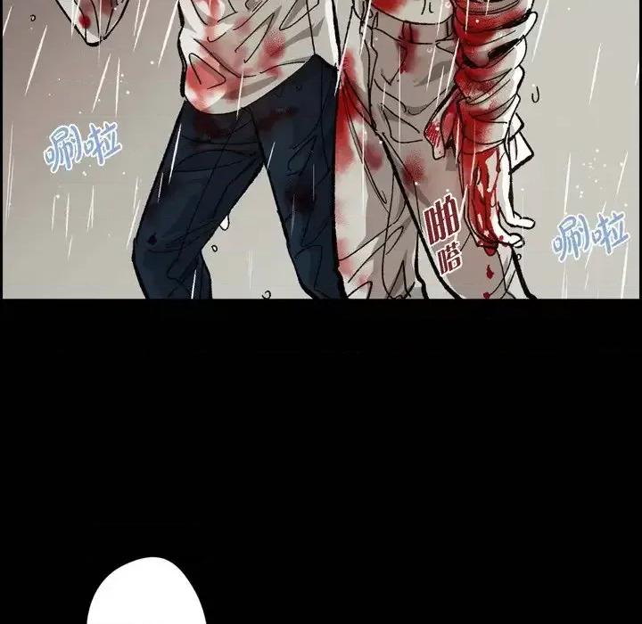 监禁仓库 监禁仓库-完整版-第 59 话 第103页