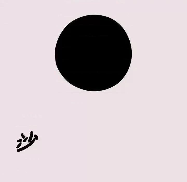 监禁仓库 监禁仓库-完整版-第 60 话 第7页