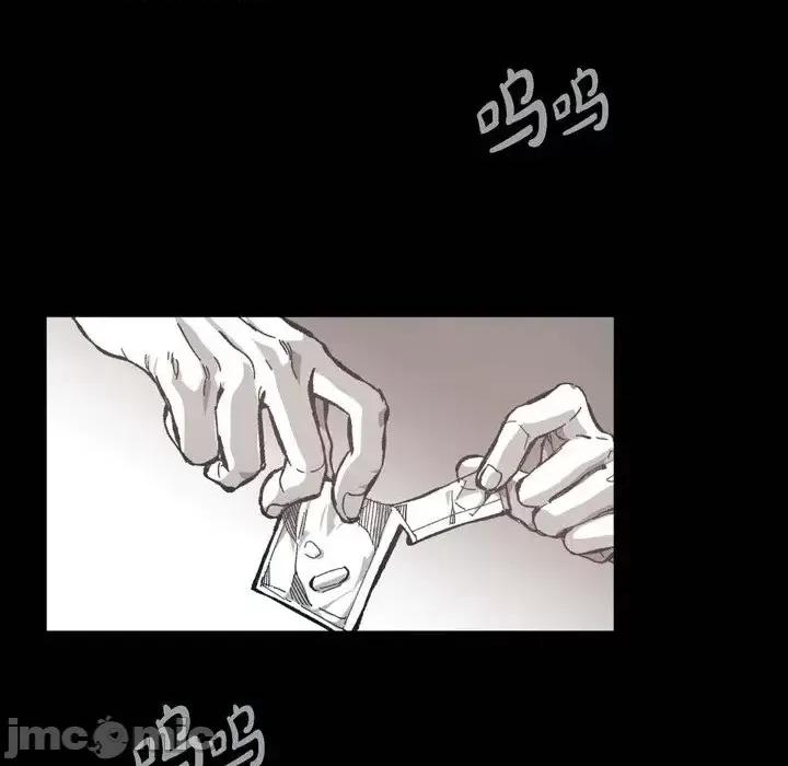 监禁仓库 监禁仓库-完整版-第 60 话 第40页