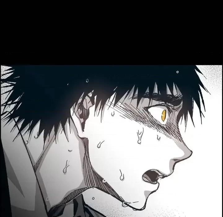 监禁仓库 监禁仓库-完整版-第 60 话 第71页