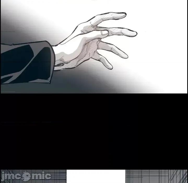 监禁仓库 监禁仓库-完整版-第 60 话 第110页