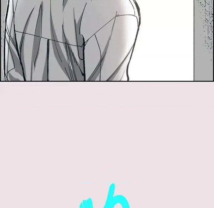 监禁仓库 监禁仓库-完整版-第 60 话 第112页