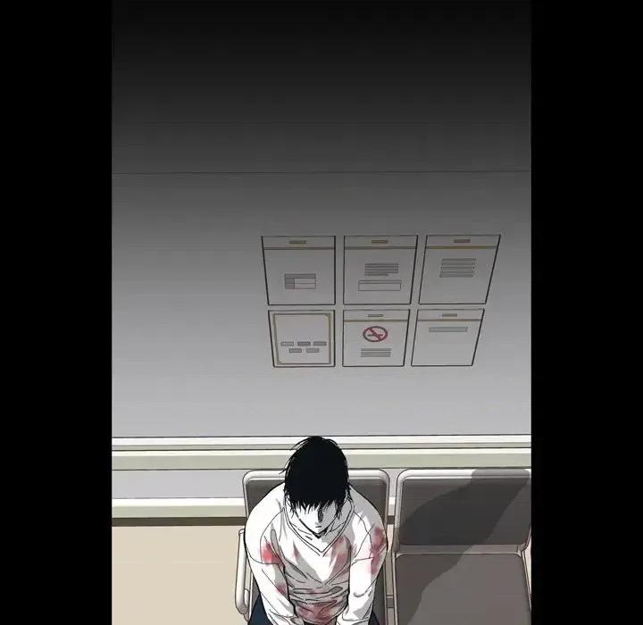 监禁仓库 监禁仓库-完整版-第 61 话 第11页