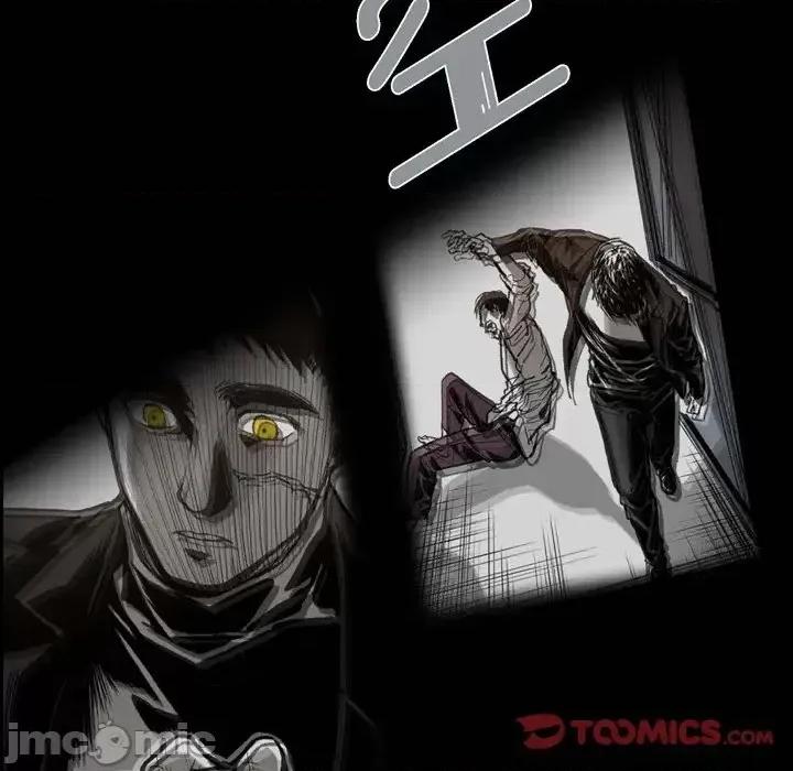 监禁仓库 监禁仓库-完整版-第 61 话 第45页