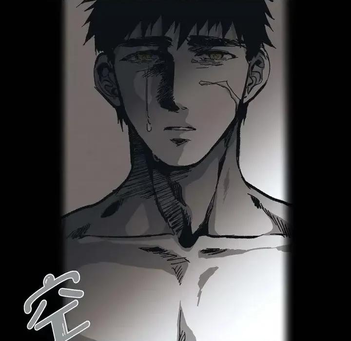 监禁仓库 监禁仓库-完整版-第 61 话 第51页