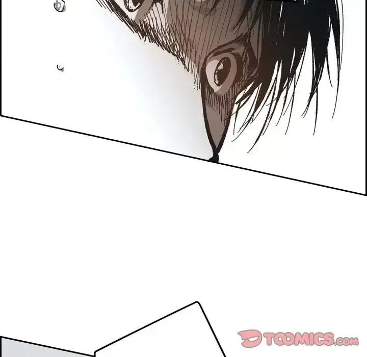 监禁仓库 监禁仓库-完整版-第 61 话 第66页