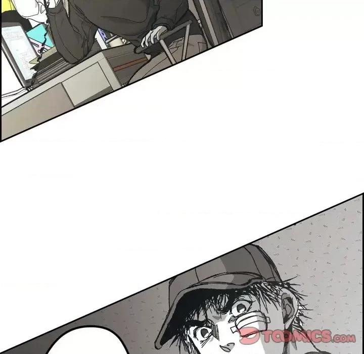 监禁仓库 监禁仓库-完整版-第 61 话 第87页