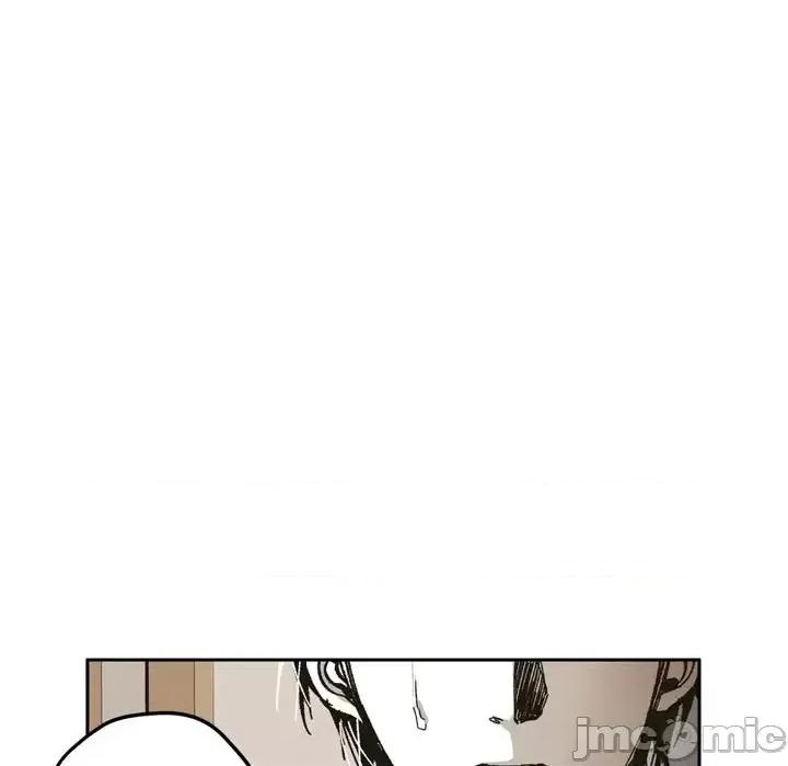 监禁仓库 监禁仓库-完整版-第 62 话 第65页