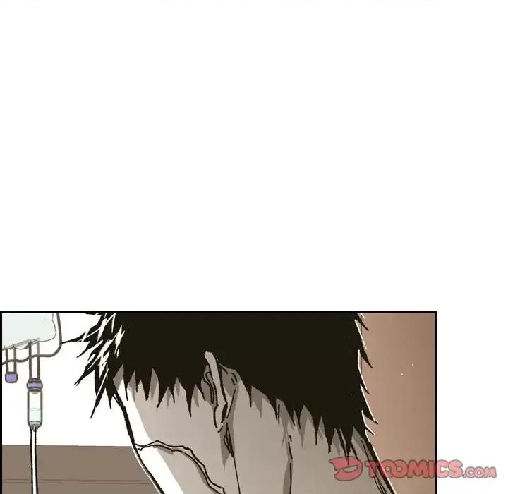 监禁仓库 监禁仓库-完整版-第 62 话 第74页