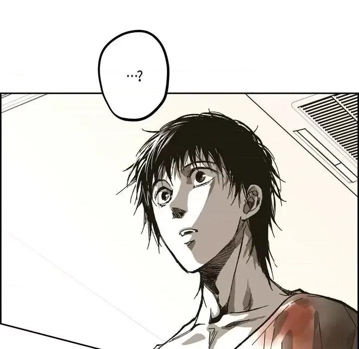 监禁仓库 监禁仓库-完整版-第 63 话 第14页