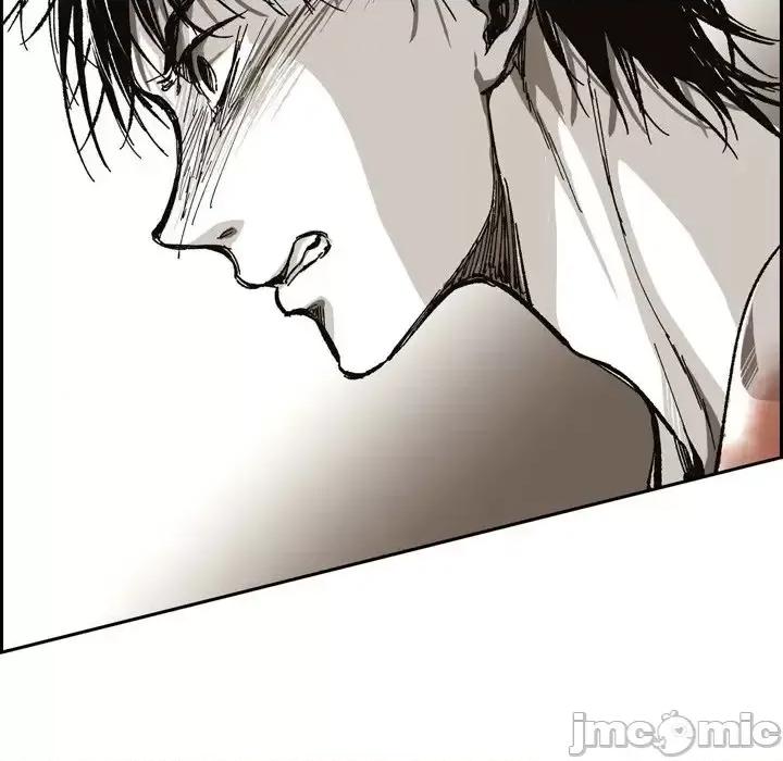 监禁仓库 监禁仓库-完整版-第 63 话 第35页