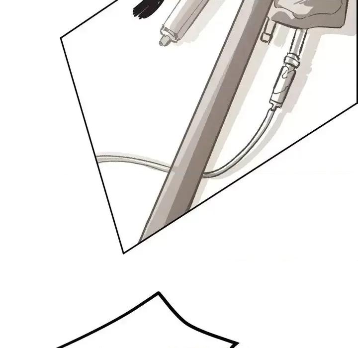 监禁仓库 监禁仓库-完整版-第 63 话 第41页