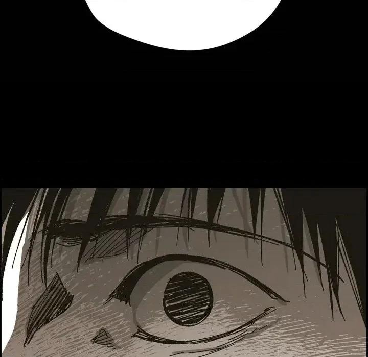 监禁仓库 监禁仓库-完整版-第 63 话 第71页