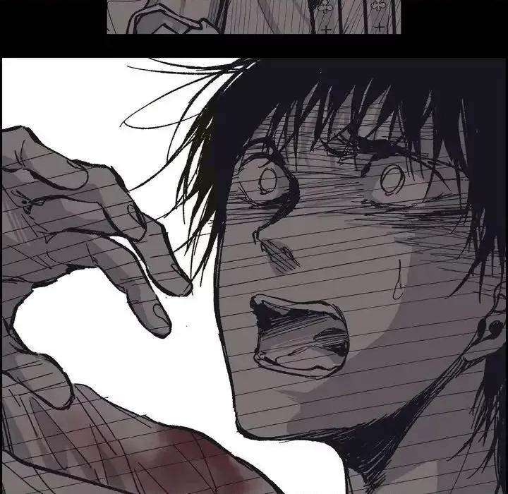 监禁仓库 监禁仓库-完整版-第 63 话 第77页