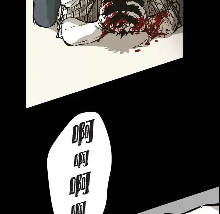 监禁仓库 监禁仓库-完整版-第 63 话 第106页