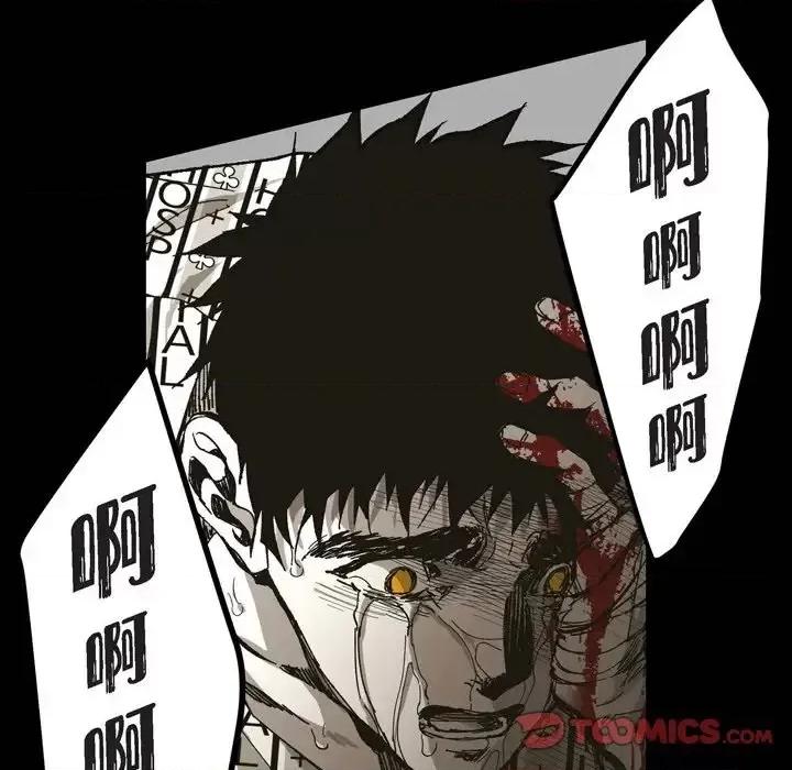 监禁仓库 监禁仓库-完整版-第 63 话 第108页