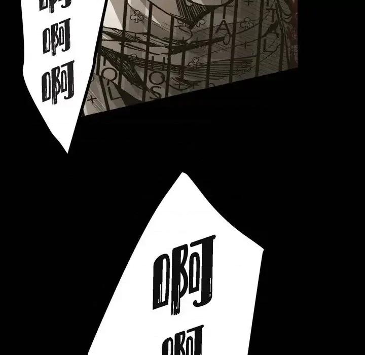 监禁仓库 监禁仓库-完整版-第 63 话 第109页