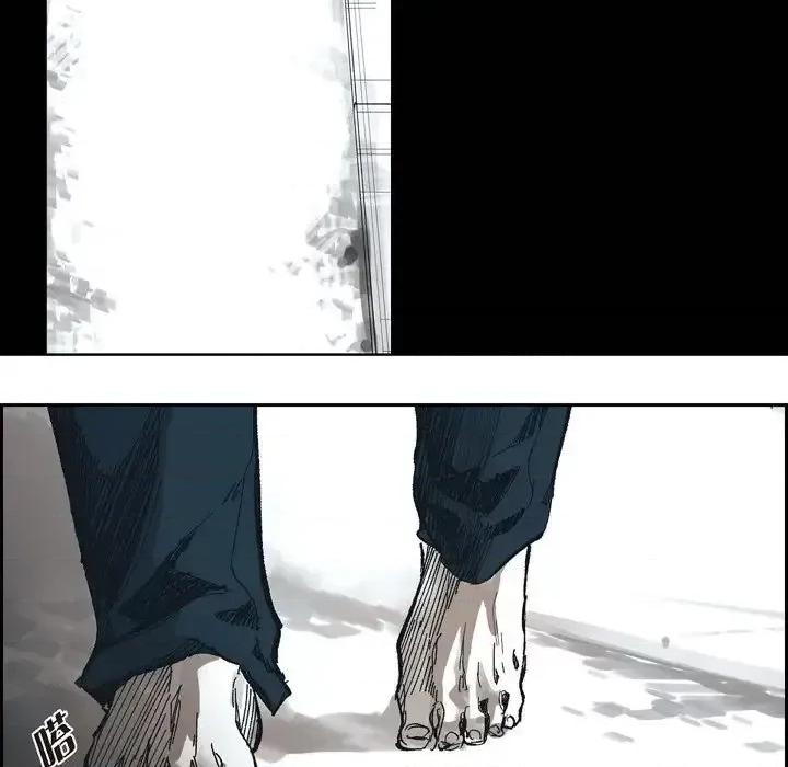 监禁仓库 监禁仓库-完整版-第 64 话 第34页