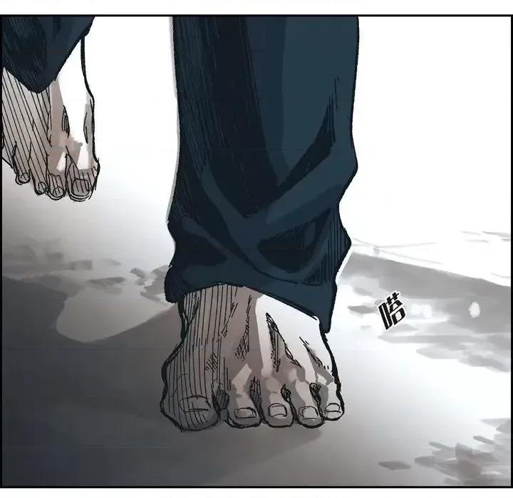 监禁仓库 监禁仓库-完整版-第 64 话 第36页