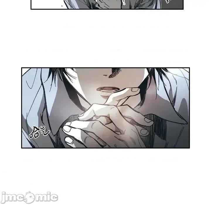 监禁仓库 监禁仓库-完整版-第 64 话 第60页