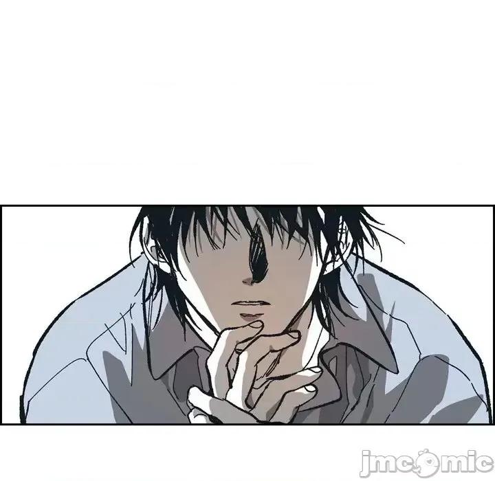 监禁仓库 监禁仓库-完整版-第 64 话 第65页