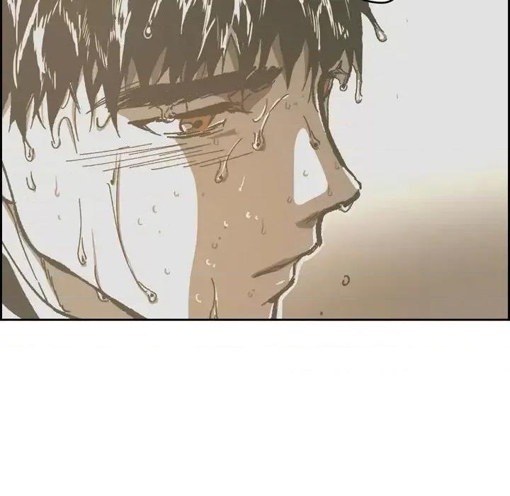 监禁仓库 监禁仓库-完整版-第 64 话 第79页