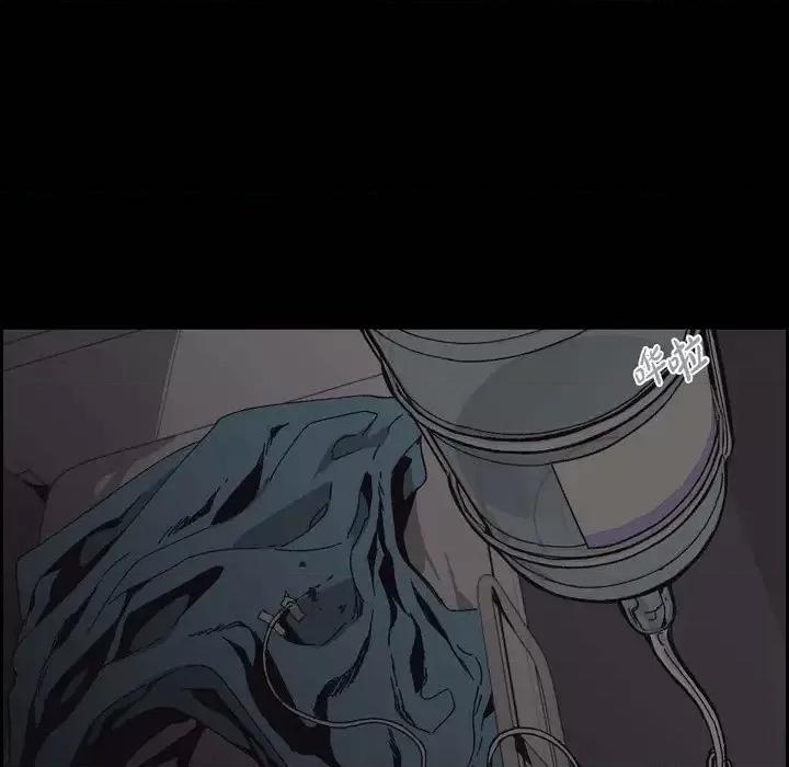 监禁仓库 监禁仓库-完整版-第 64 话 第127页
