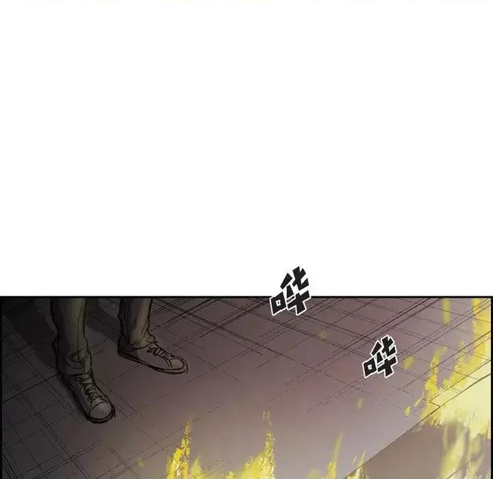 监禁仓库 监禁仓库-完整版-第 65 话 第64页