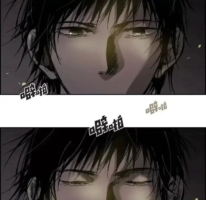监禁仓库 监禁仓库-完整版-第 65 话 第67页