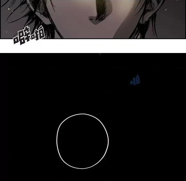监禁仓库 监禁仓库-完整版-第 65 话 第68页