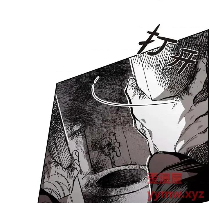 监禁仓库 监禁仓库-完整版-第 65 话 第86页