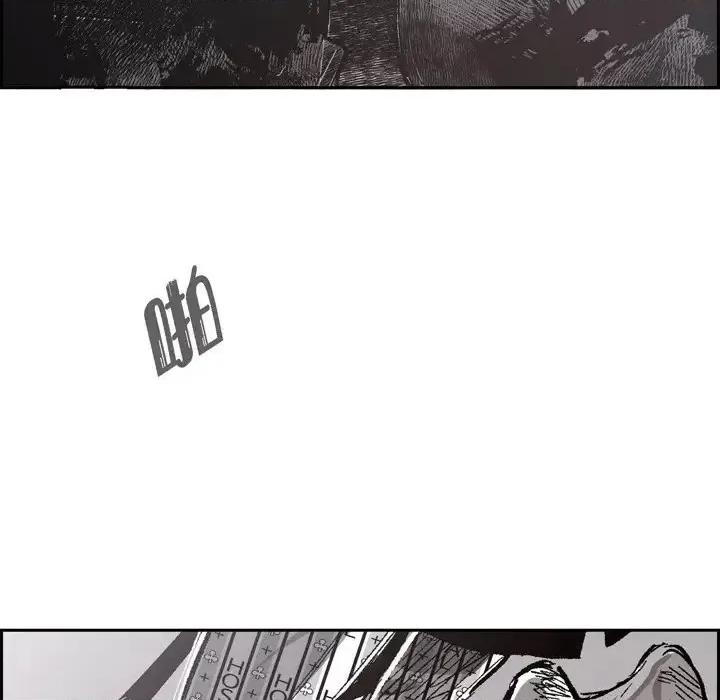 监禁仓库 监禁仓库-完整版-第 65 话 第99页