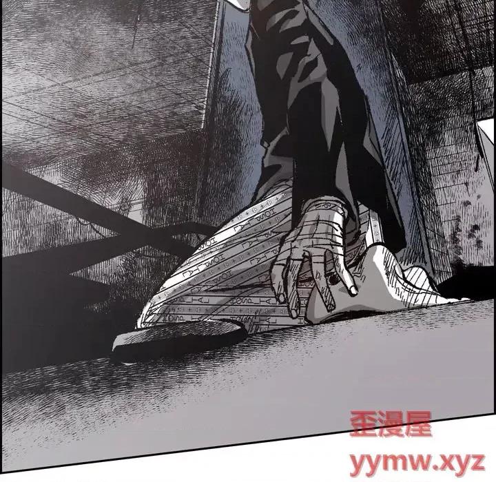 监禁仓库 监禁仓库-完整版-第 65 话 第101页