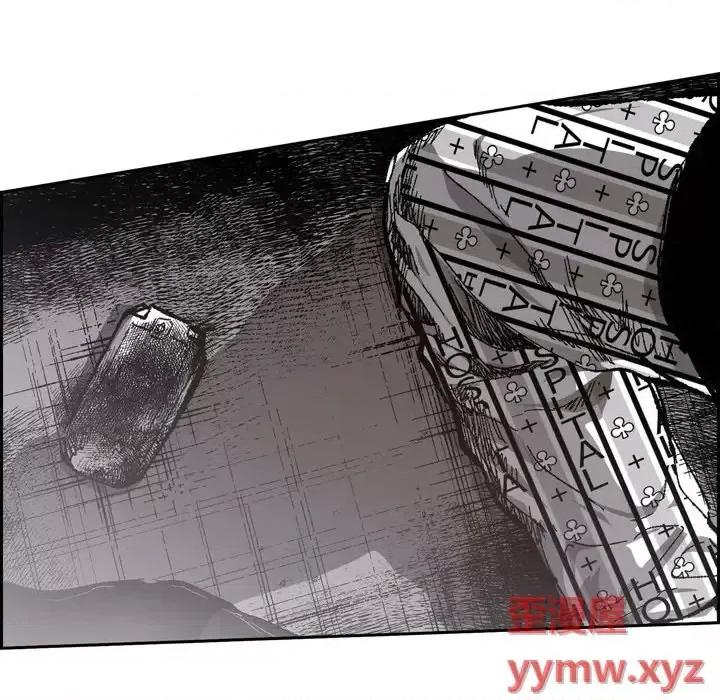 监禁仓库 监禁仓库-完整版-第 65 话 第102页
