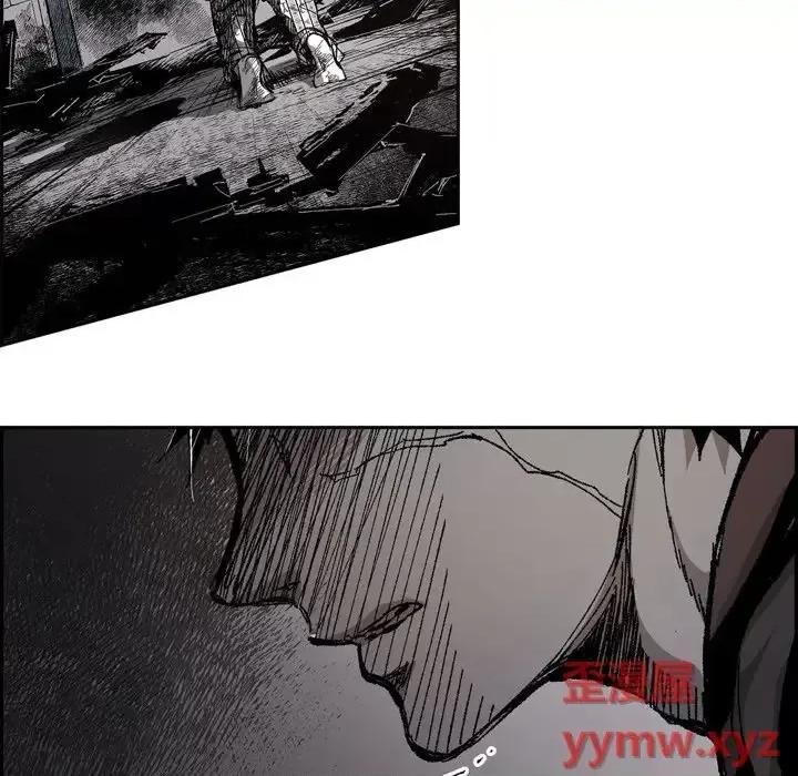监禁仓库 监禁仓库-完整版-第 65 话 第109页