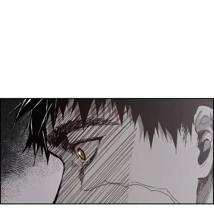 监禁仓库 监禁仓库-完整版-第 65 话 第112页