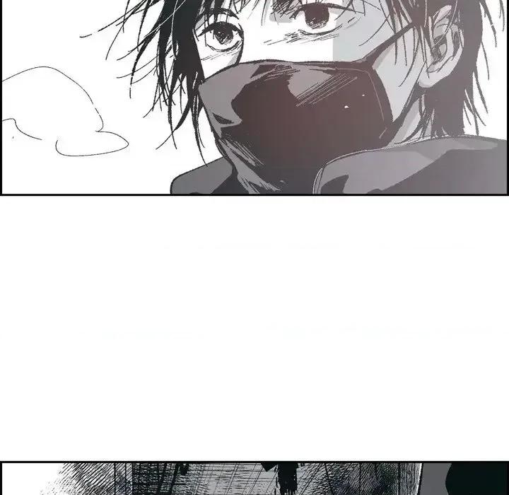 监禁仓库 监禁仓库-完整版-第 66 话 第9页