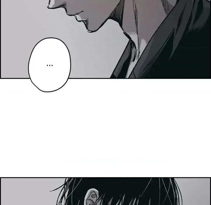 监禁仓库 监禁仓库-完整版-第 66 话 第31页