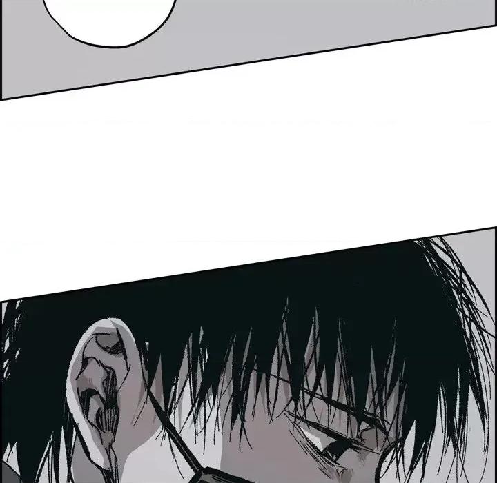 监禁仓库 监禁仓库-完整版-第 66 话 第37页