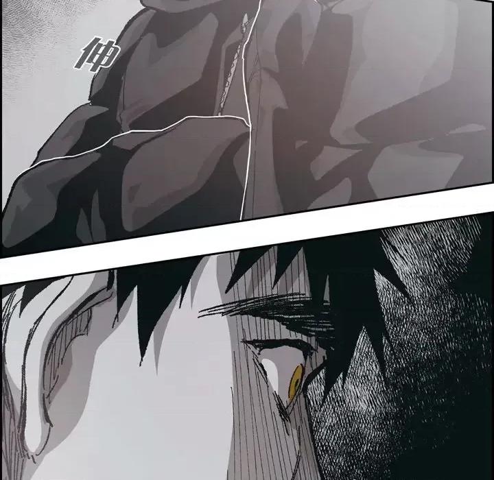监禁仓库 监禁仓库-完整版-第 66 话 第42页