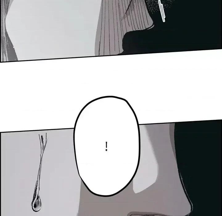 监禁仓库 监禁仓库-完整版-第 66 话 第43页