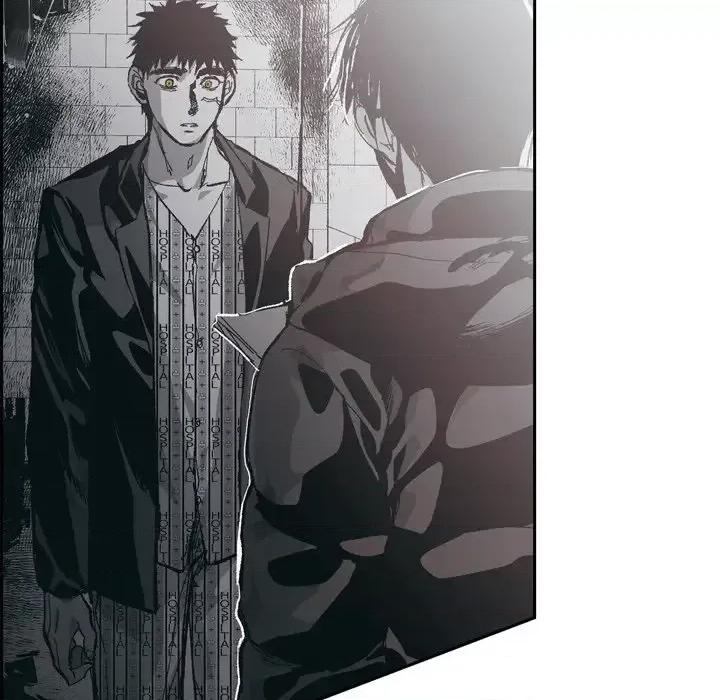 监禁仓库 监禁仓库-完整版-第 66 话 第48页