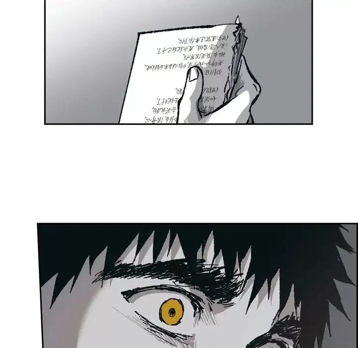 监禁仓库 监禁仓库-完整版-第 66 话 第53页