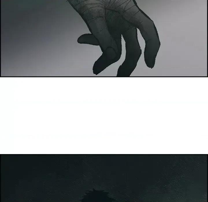 监禁仓库 监禁仓库-完整版-第 66 话 第69页