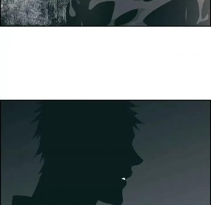 监禁仓库 监禁仓库-完整版-第 66 话 第74页