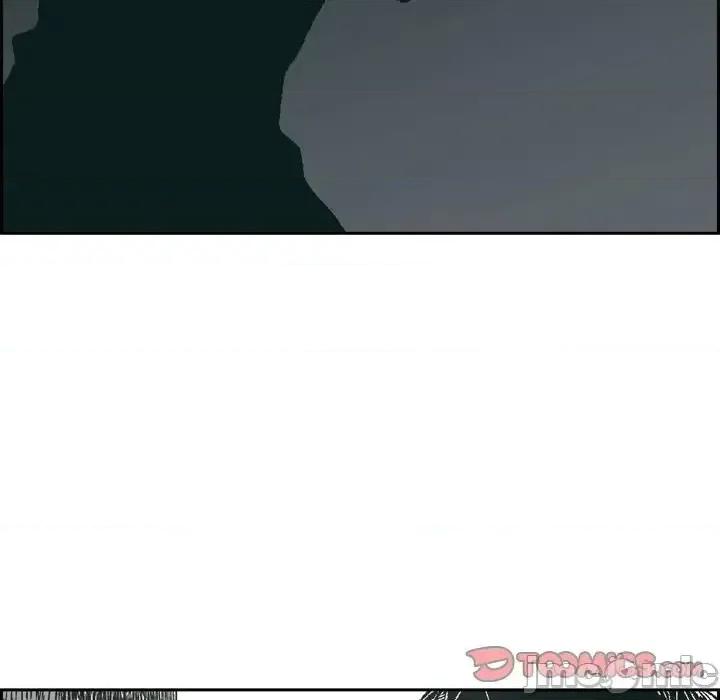 监禁仓库 监禁仓库-完整版-第 66 话 第75页