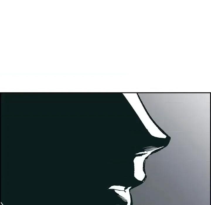 监禁仓库 监禁仓库-完整版-第 66 话 第77页