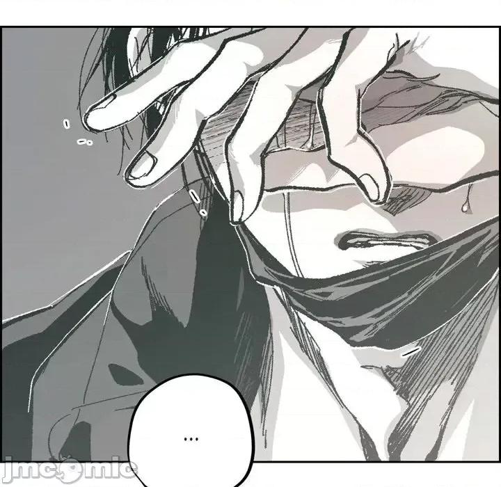 监禁仓库 监禁仓库-完整版-第 66 话 第80页